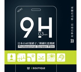 日本AGC HTC One A9